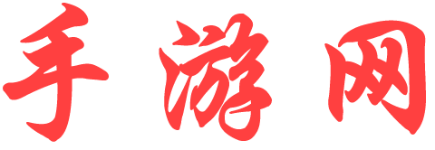 经济动态全球通